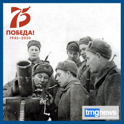 Братья Шумовы. Наказ отца помнили: «Плечом к плечу сражаться!»