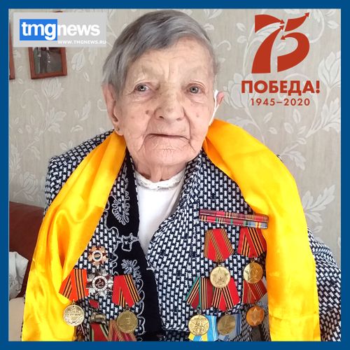 ТИИЛЕЛГЕНИ БЕРЛИНГЕ УТКААН