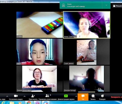 Школьники Тувы официально приступили к учебе 