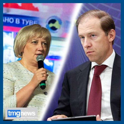 Каратаева: «Мы возмущены! Заявление Минпромторга об отсутствии заявок требует разбирательств»