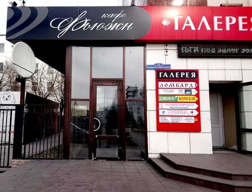 Выживет ли малый бизнес? 