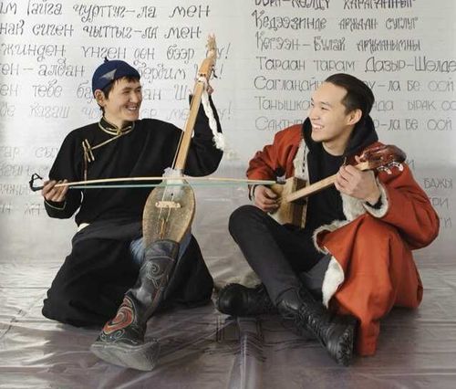 Онлайн- концерт «Одучу» 