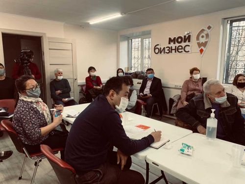 Помощь тувинскому бизнесу в условиях пандемии 