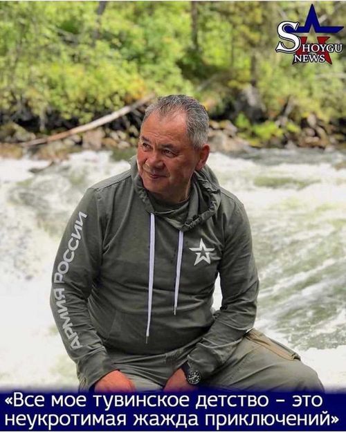 Сергей Шойгу: я научился ездить на верблюдах, даже без седла