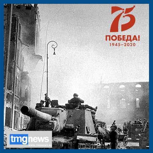 Кенигсберг: идеальный штурм 