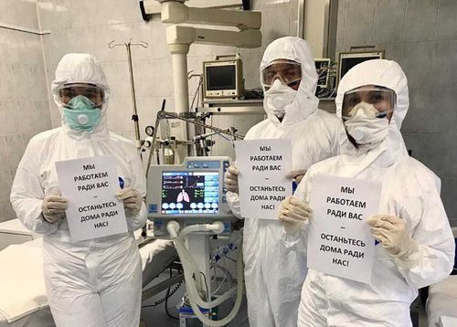 РЕЖИМ САМОИЗОЛЯЦИИ ПОМОЖЕТ БЫСТРЕЕ ПОБЕДИТЬ ВИРУС