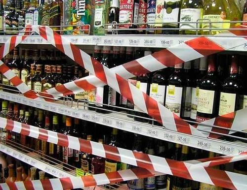 В России на карантин отправят алкомаркеты