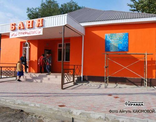 Запарили. Бани на время карантина