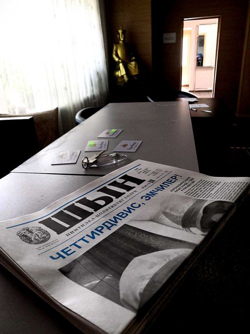 Министерство информатизации и связи Республики Тыва присоединилось к акции #ПоддержимВрачей