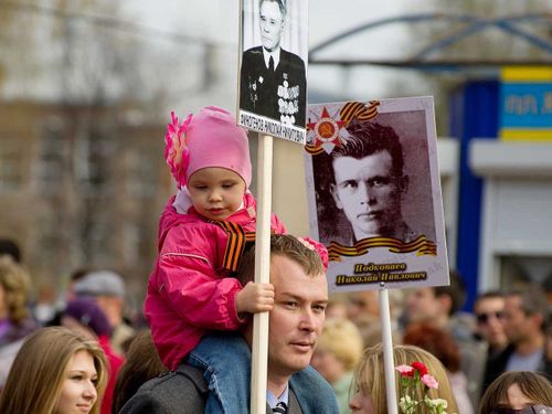 Будь в «Бессмертном полку» дома