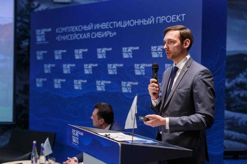 В Енисейской Сибири сформирован экспертный совет