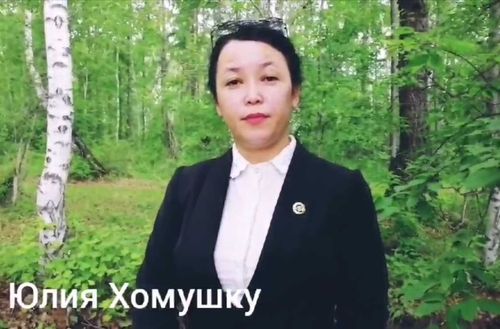 Юлия Хомушку: Культура и язык делают нас сильными и уникальными