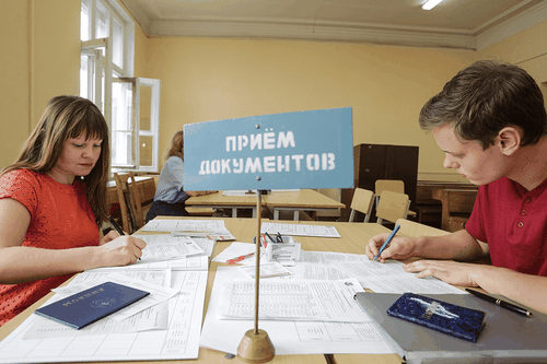 Стартовал целевой набор по специальностям культуры и искусства