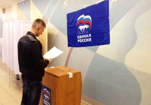 Кто из кандидатов от ЕР пойдет на выборы?