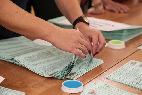 БЮЛЛЕТЕНЬ С ИСПРАВЛЕНИЕМ ДЕЙСТВИТЕЛЕН