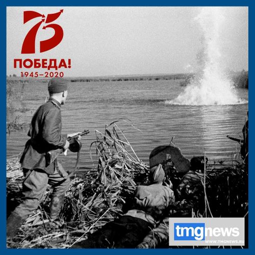 26 августа. Битва за Днепр