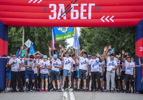 200 человек пробежали ЗаБег в Кызыле