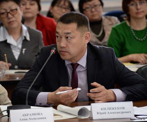 Юрий Килижеков возглавит Минфин соседнего региона