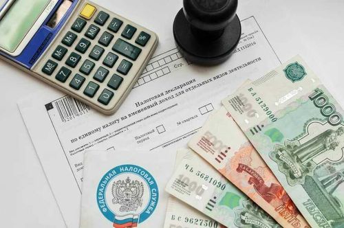 В Туве до 1 декабря должны заплатить налоги 122 тысячи человек