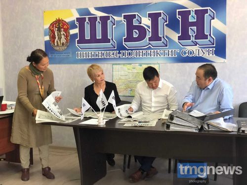 «Шын» с юбилеем поздравили первые лица