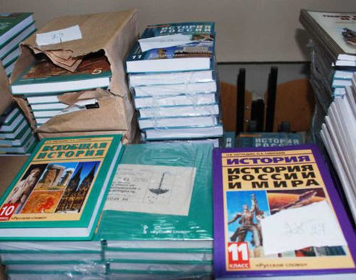 Сколько учебников в школах Тувы?