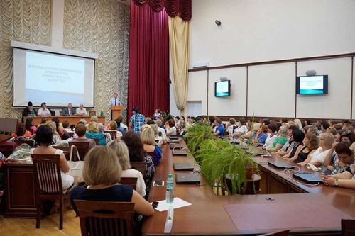 Конференция для учителей