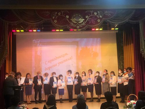 В Кызыле наградили лучших учителей 