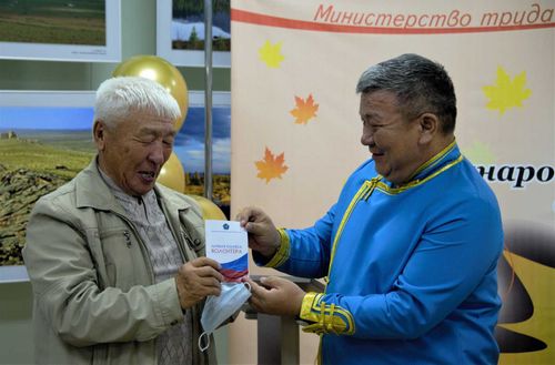 Тува отметила международный день пожилых людей