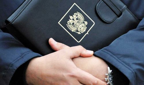 Сотрудник Минприроды Тувы нарушил гостайну