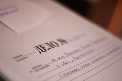 Директор туранского молокозавода предстанет перед судом