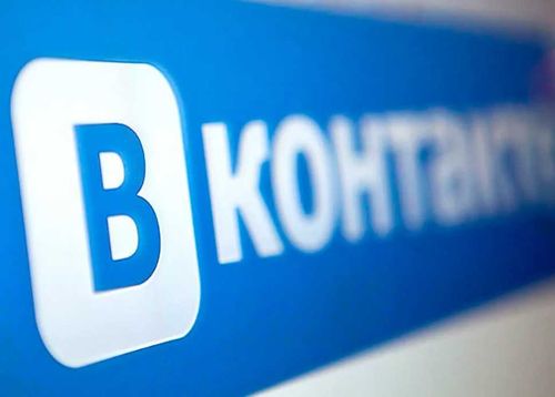 Интернет-ресурсы с «Тувой» в названии могут стать вне закона