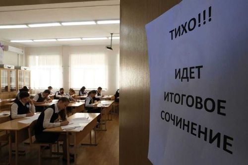 Выпускники напишут итоговое сочинение 2 декабря 
