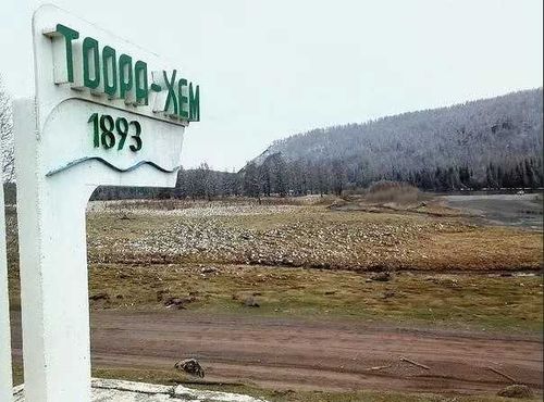 Что с электричеством на Тодже?