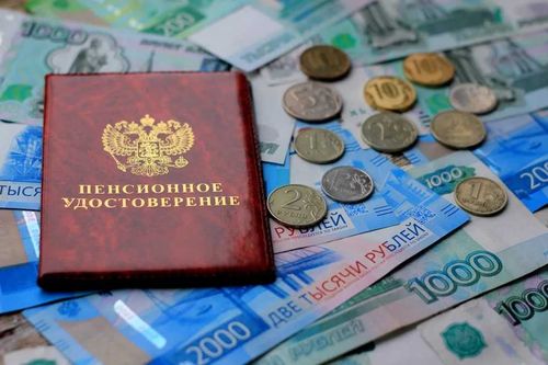 Об индексации страховых пенсий с 1 января 2021 года