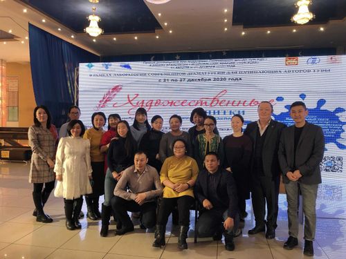 Бесценный опыт и 16 новых пьес: Об итогах творческой лаборатории современной драматургии для начинающих авторов