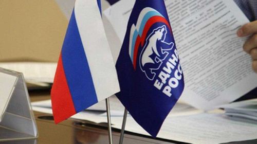 «Единая Россия» предложила сделать постоянными минимальные выплаты по больничным на уровне не ниже МРОТ