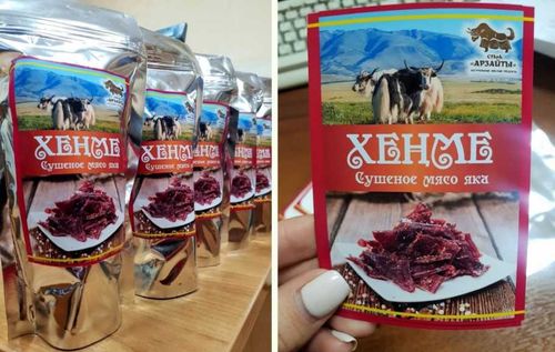 Сушеное мясо сарлыка из Монгун-Тайги