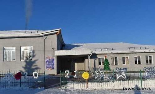 В Пий-Хеме заработал новый Дом культуры