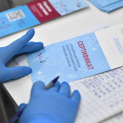 Зачем вводят электронные сертификаты вакцинации?