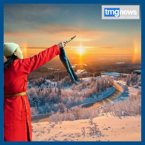 В Туве почти забыли, как правильно встречать Шагаа