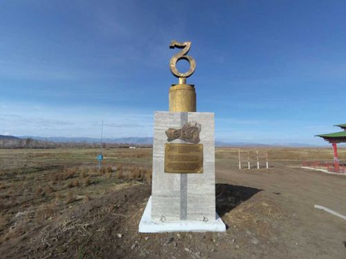 Памятник тувинской письменности стал самым необычным в России