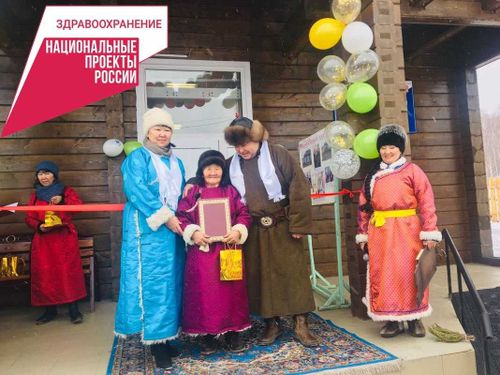 В Улуг-Хемском районе открыли два фельдшерско-акушерских пункта