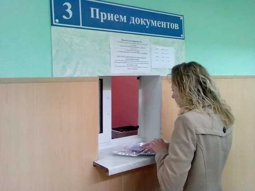 Открыт приём документов для прохождения стажировки в Администрации Главы