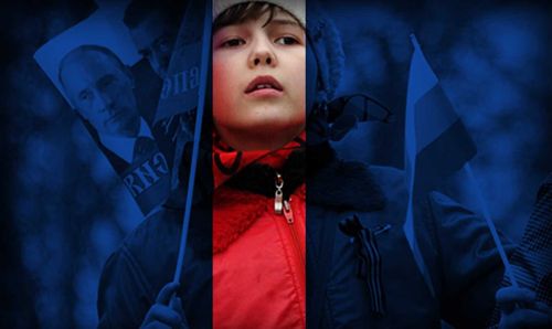 Любовь к Родине заложена в генах русского народа – Путин