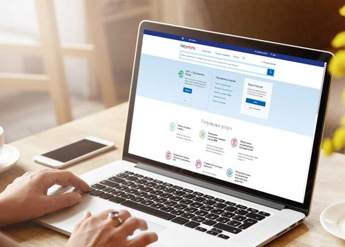 Жители Тувы могут решать проблемы через портал «Госуслуг»