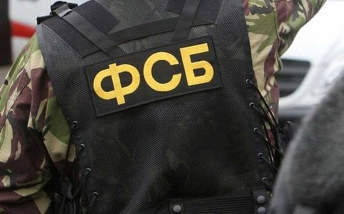 УФСБ заподозрило в махинациях подрядчика ООО “Эл”