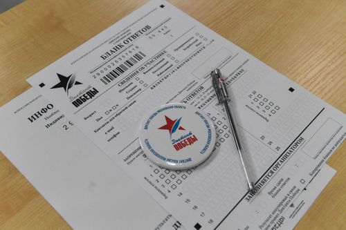 Сегодня, 29 апреля, по всей России стартует патриотическая акция «Диктант Победы»