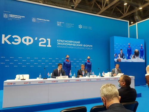 Правительство Тувы и СФУ подписали Соглашение в сфере образования на КЭФ-2021