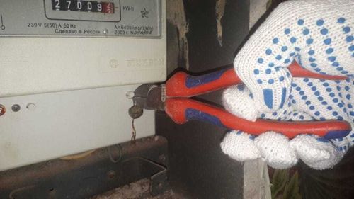 В Туве мужчине не удалось обмануть энергетиков