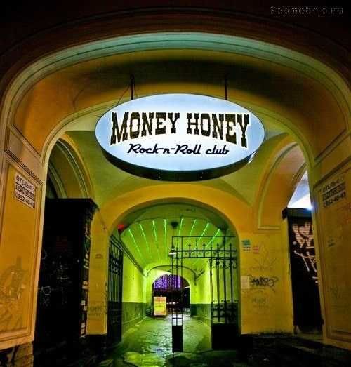 Владислав Ховалыг взял на контроль ситуацию с потасовкой между выходцами из Тувы и Киргизии